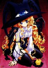 BUY NEW yami to boshi to hon no tabibito - 21574 Premium Anime Print Poster